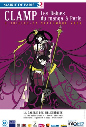Affiche_expo_CLAMP